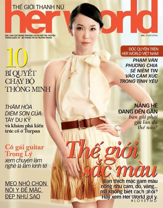  featured on the Her World Vietnam cover from April 2011