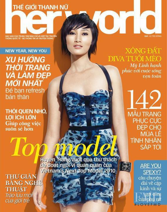  featured on the Her World Vietnam cover from February 2011