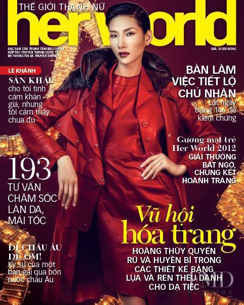 Hoang Thuy featured on the Her World Vietnam cover from December 2012