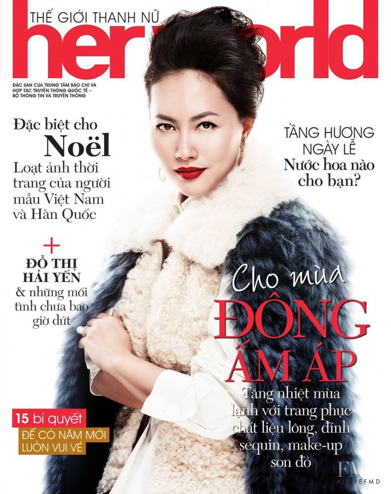  featured on the Her World Vietnam cover from December 2013
