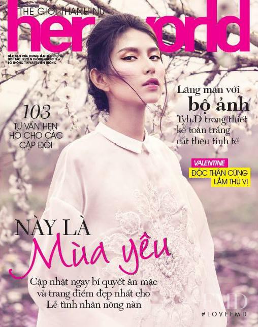  featured on the Her World Vietnam cover from February 2014