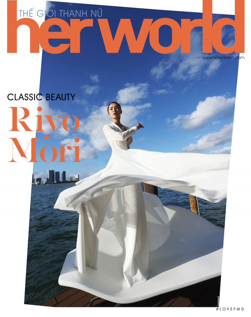 Riyo Mori featured on the Her World Vietnam cover from February 2021