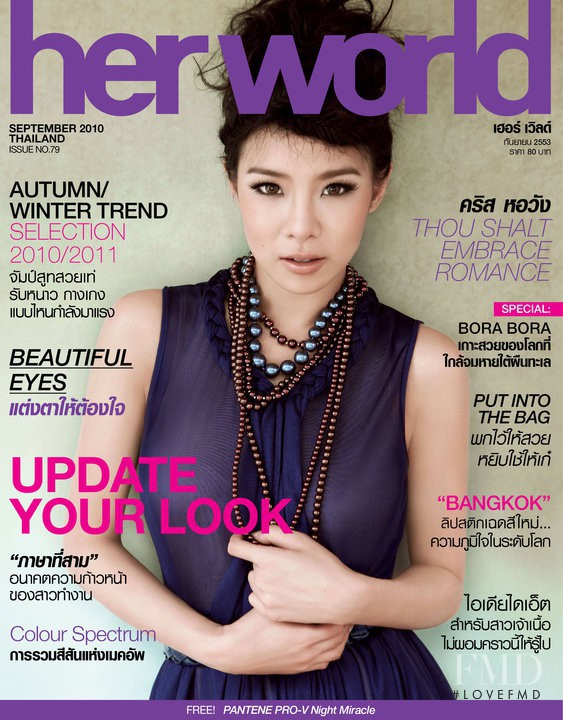  featured on the Her World Thailand cover from September 2010