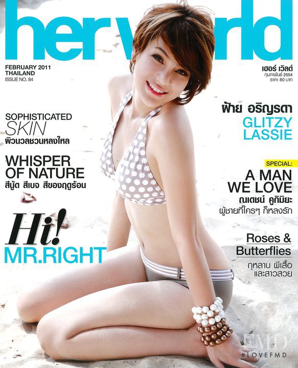  featured on the Her World Thailand cover from February 2011