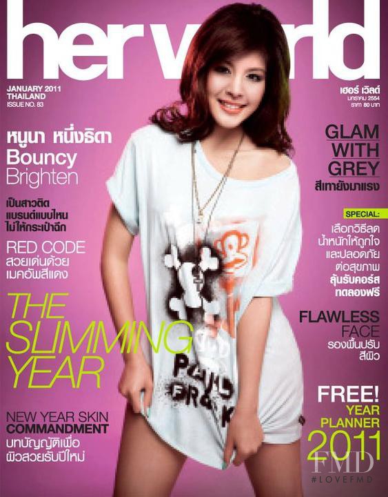  featured on the Her World Thailand cover from January 2011