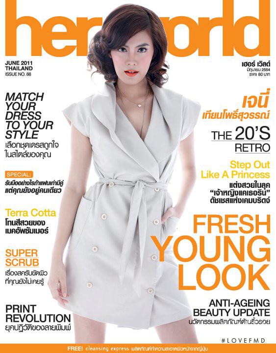  featured on the Her World Thailand cover from June 2011