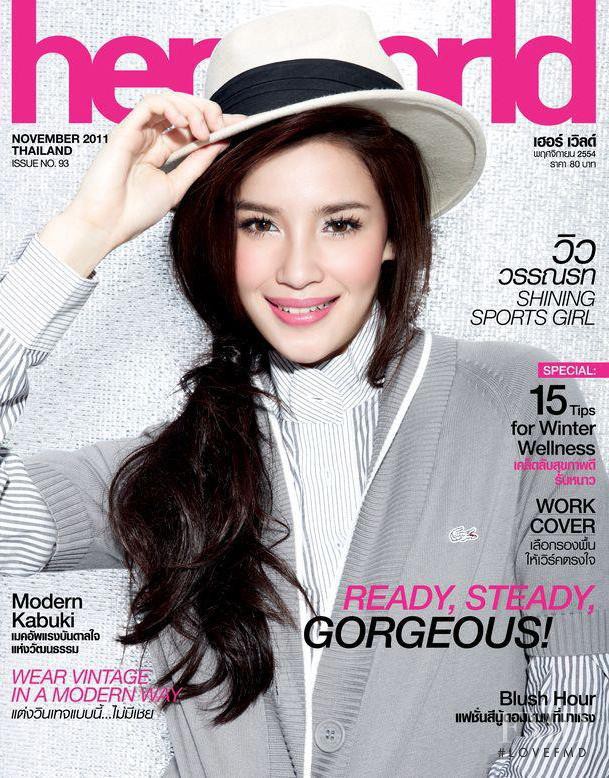  featured on the Her World Thailand cover from November 2011