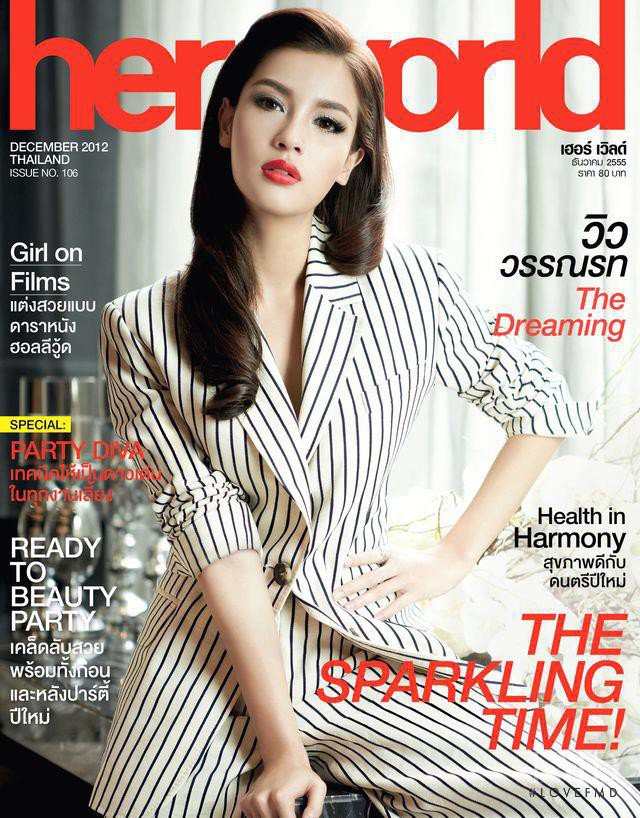  featured on the Her World Thailand cover from December 2012