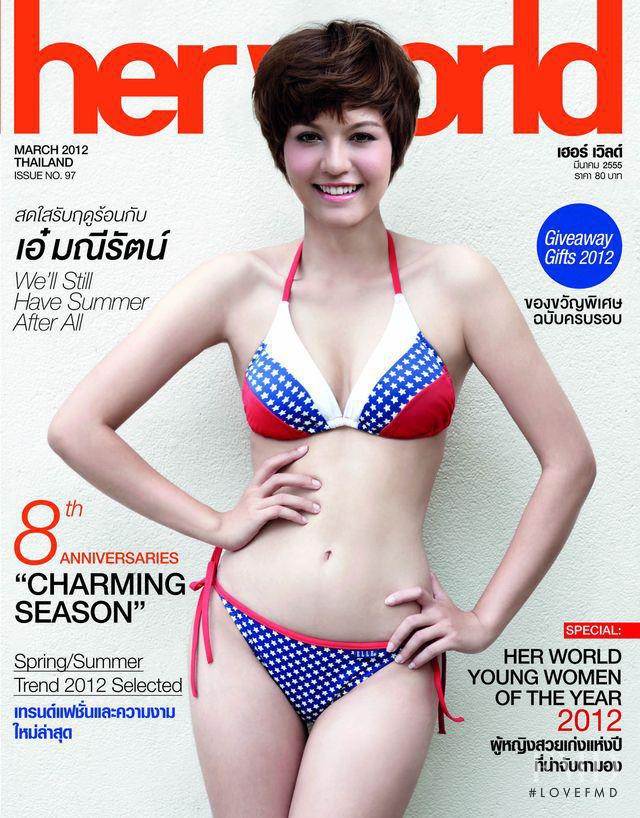  featured on the Her World Thailand cover from March 2012