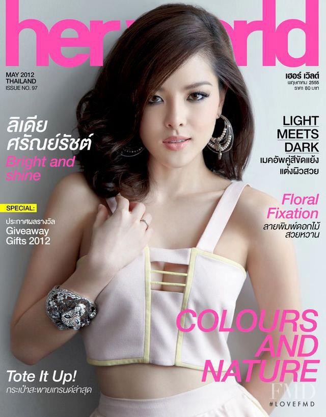  featured on the Her World Thailand cover from May 2012