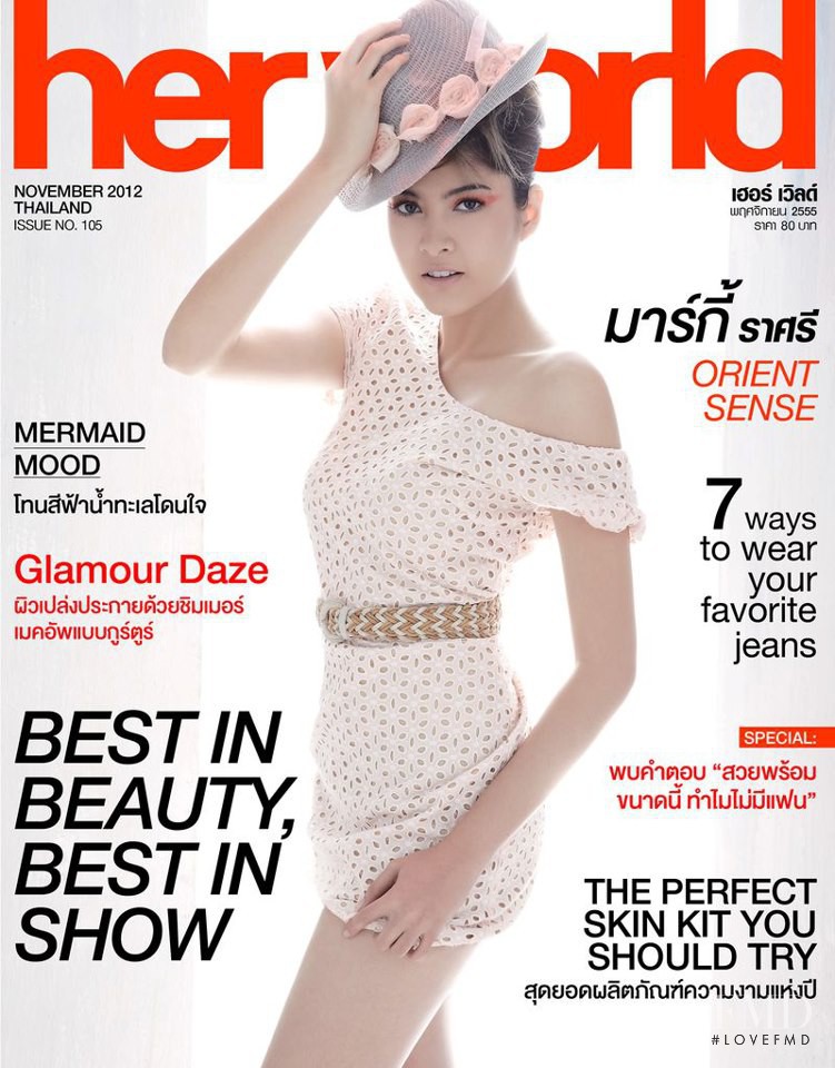  featured on the Her World Thailand cover from November 2012