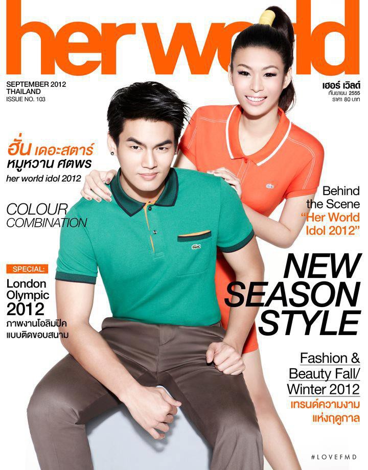  featured on the Her World Thailand cover from September 2012