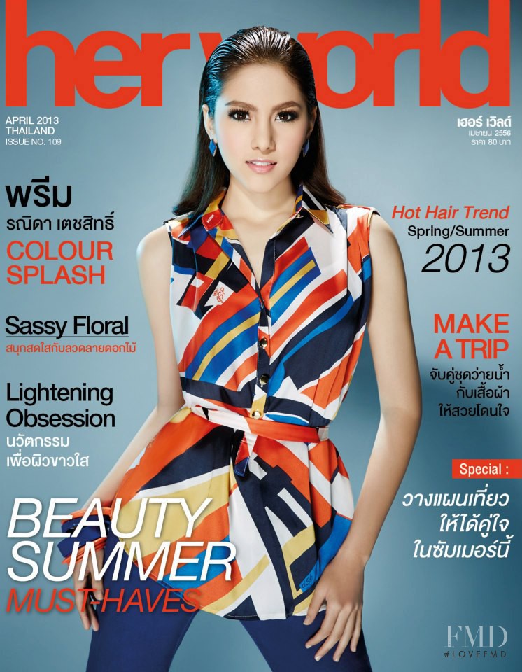  featured on the Her World Thailand cover from April 2013