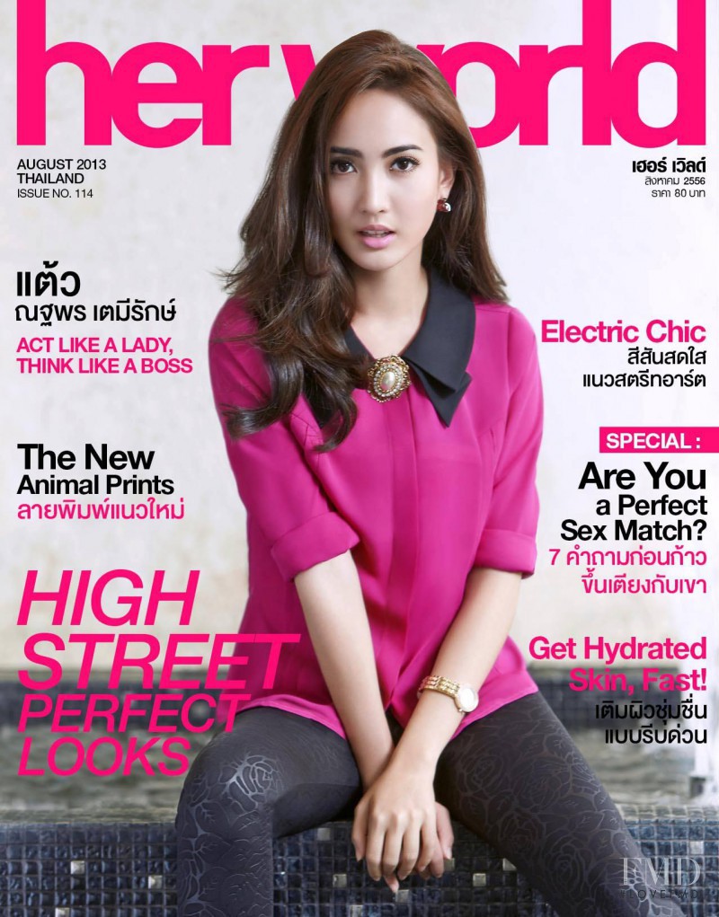  featured on the Her World Thailand cover from August 2013