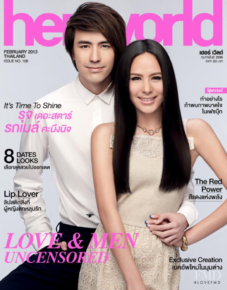  featured on the Her World Thailand cover from February 2013