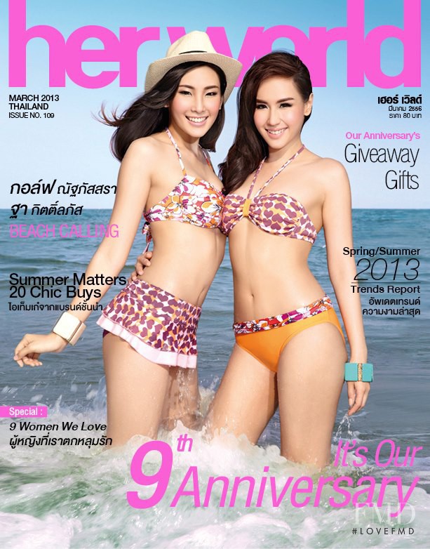  featured on the Her World Thailand cover from March 2013