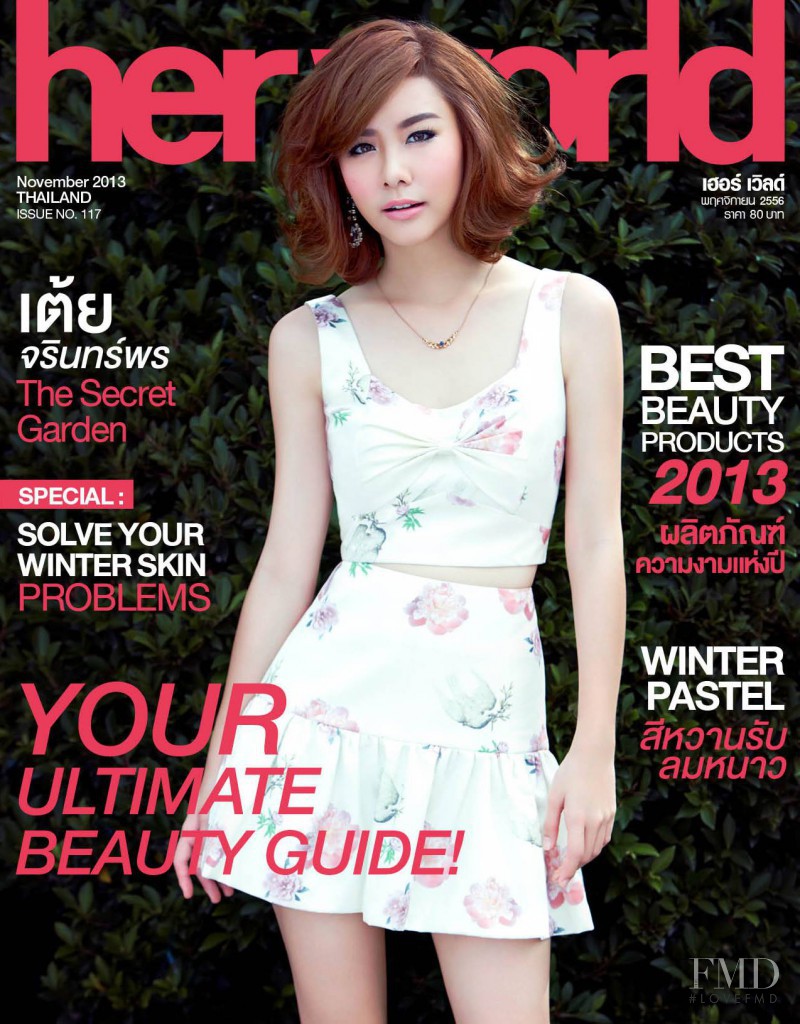  featured on the Her World Thailand cover from November 2013