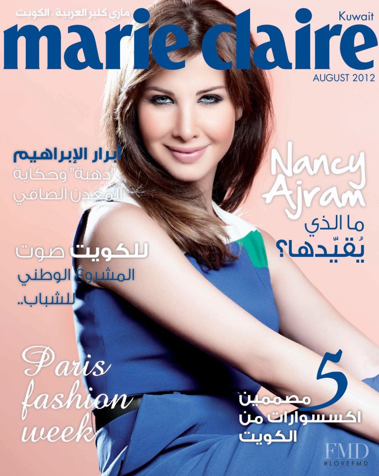Nancy Ajram featured on the Marie Claire Kuwait cover from August 2012