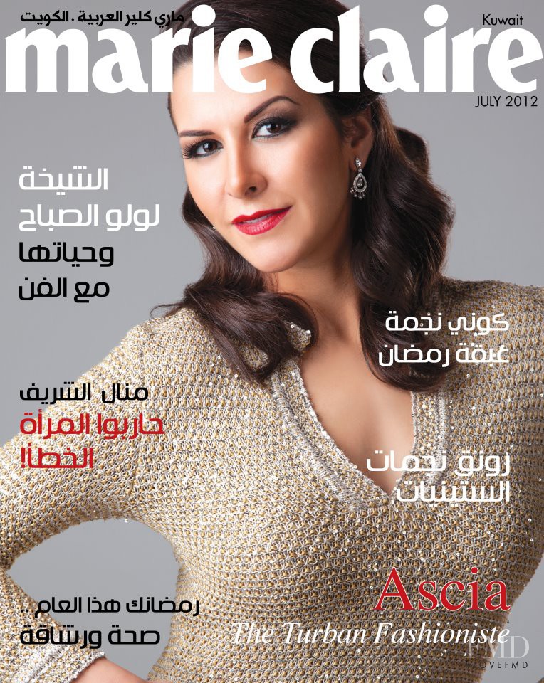  featured on the Marie Claire Kuwait cover from July 2012