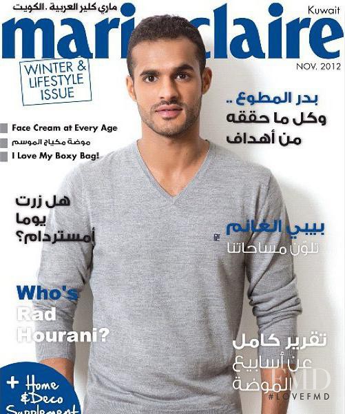 Bader AlMutawa featured on the Marie Claire Kuwait cover from November 2012