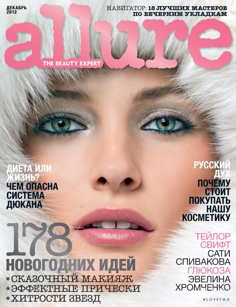 Edita Vilkeviciute featured on the Allure Russia cover from December 2012