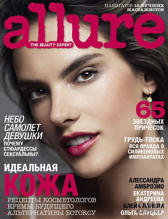 Alessandra Ambrosio featured on the Allure Russia cover from November 2012