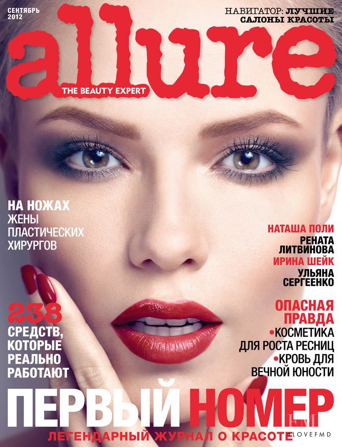 Natasha Poly featured on the Allure Russia cover from September 2012