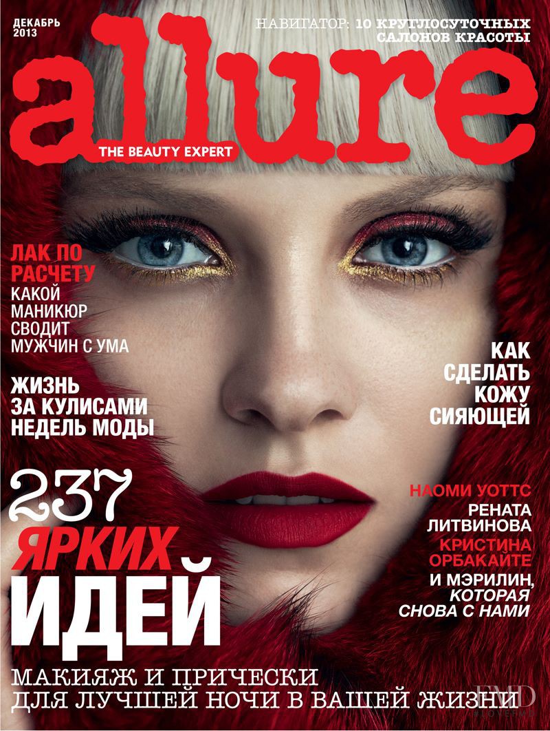 Ginta Lapina featured on the Allure Russia cover from December 2013