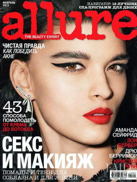 Crystal Renn featured on the Allure Russia cover from February 2013