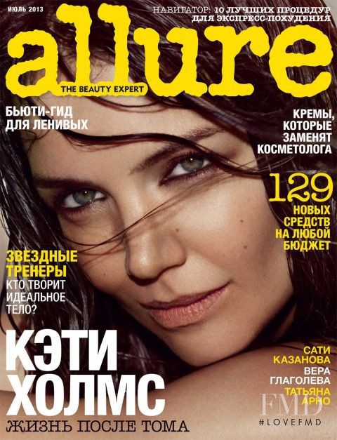 Katie Holmes featured on the Allure Russia cover from July 2013