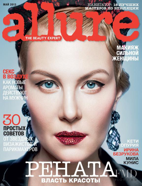 Renata Litvinova featured on the Allure Russia cover from May 2013