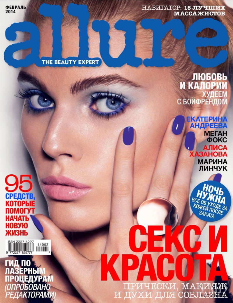 Maryna Linchuk featured on the Allure Russia cover from February 2014