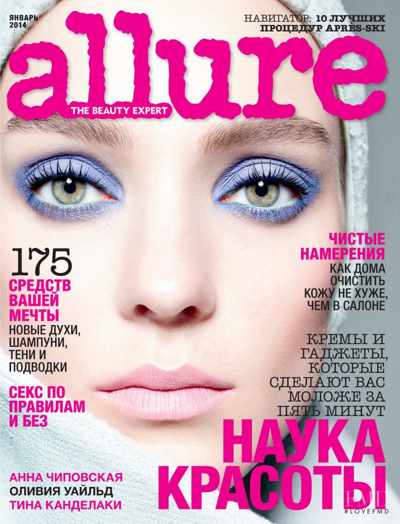 Kati Nescher featured on the Allure Russia cover from January 2014