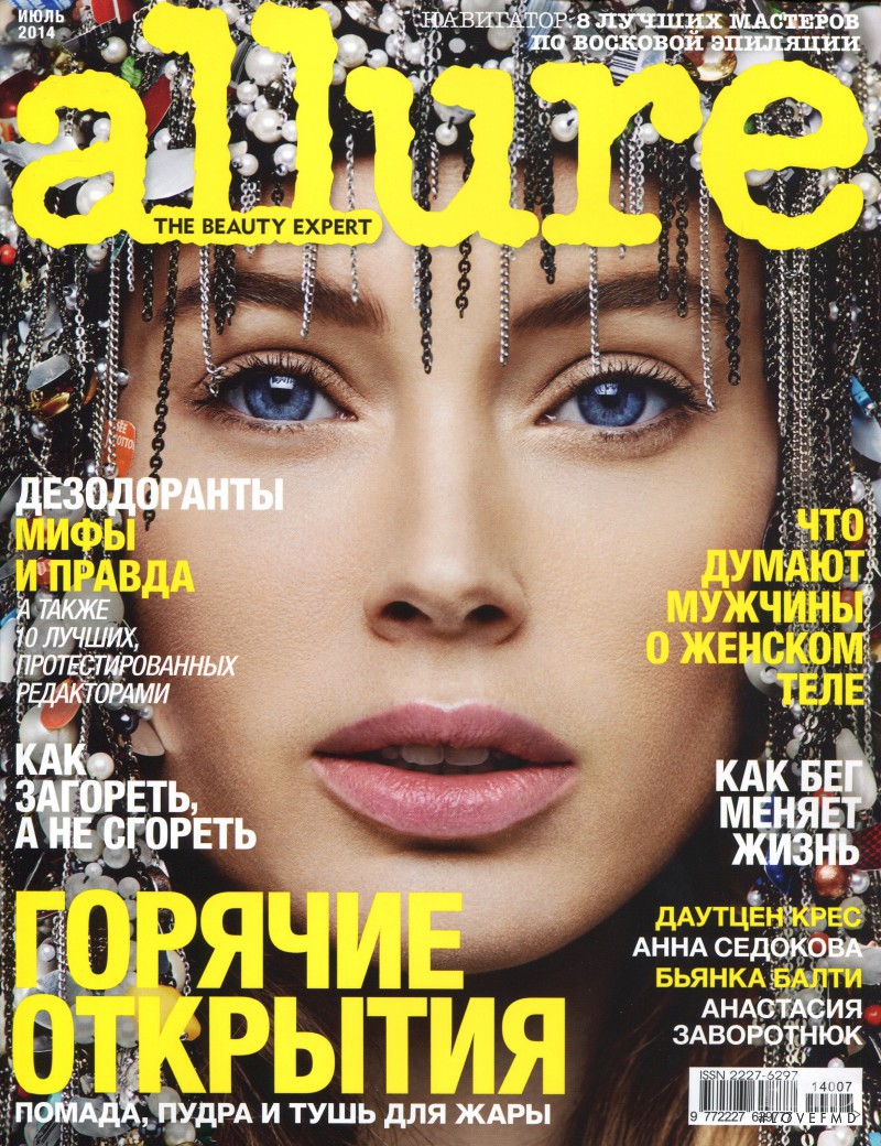 Doutzen Kroes featured on the Allure Russia cover from July 2014