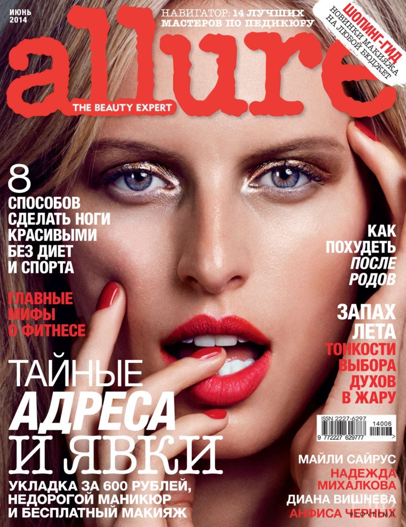 Karolina Kurkova featured on the Allure Russia cover from June 2014