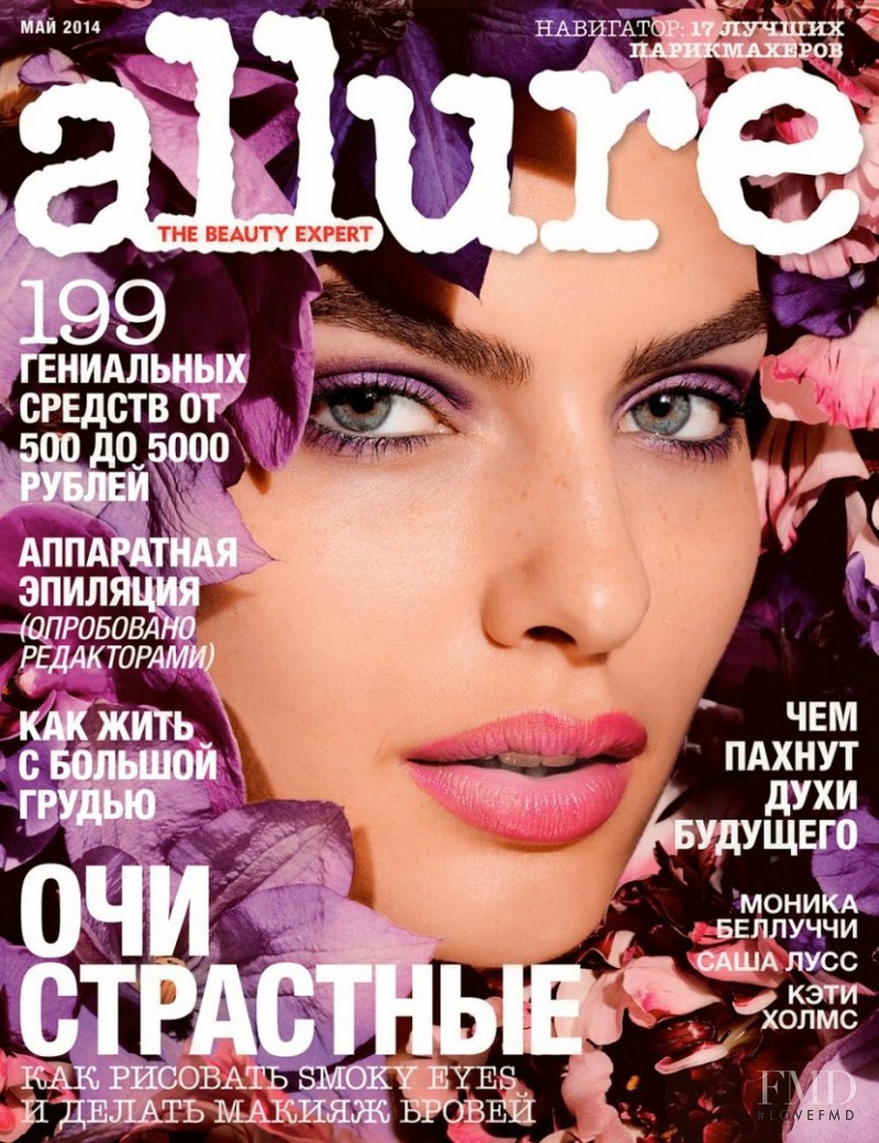 Alyssa Miller featured on the Allure Russia cover from May 2014