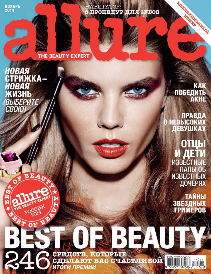 Maryna Linchuk featured on the Allure Russia cover from November 2014