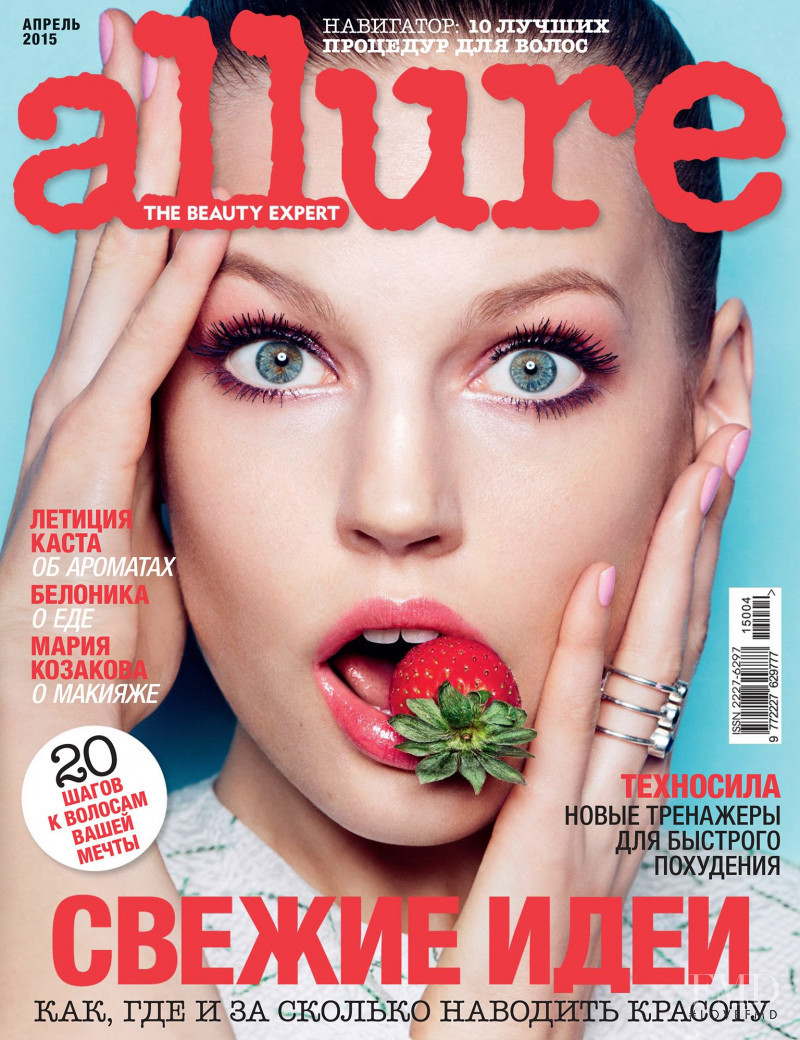 Elisabeth Erm featured on the Allure Russia cover from April 2015