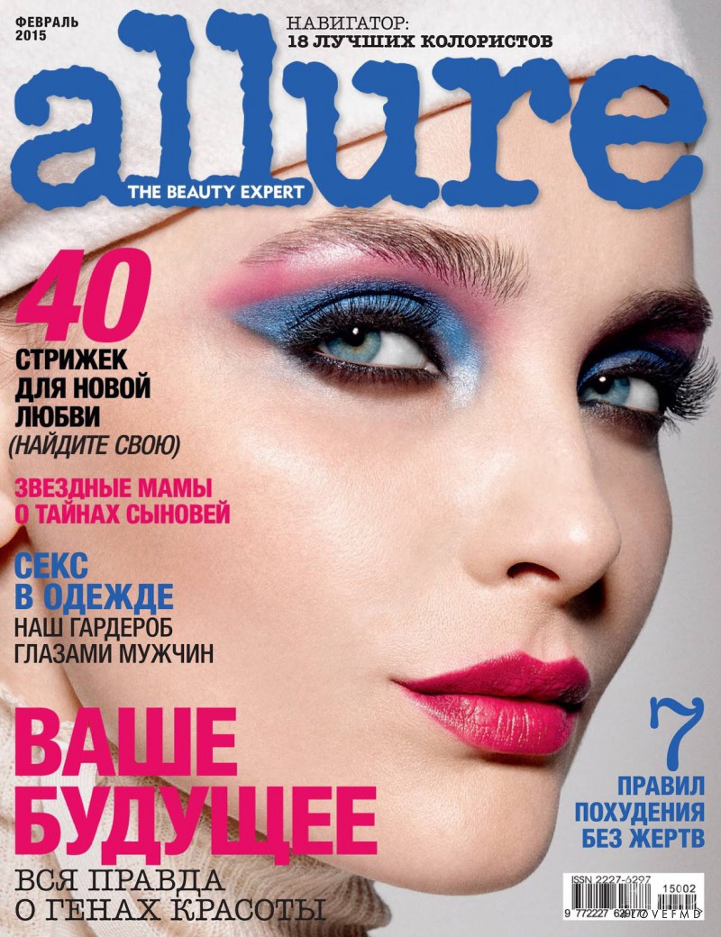 Snejana Onopka featured on the Allure Russia cover from February 2015