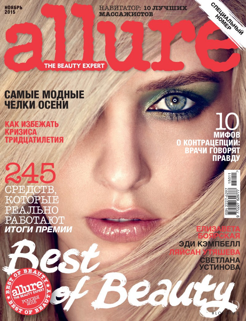 Julia Frauche featured on the Allure Russia cover from November 2015