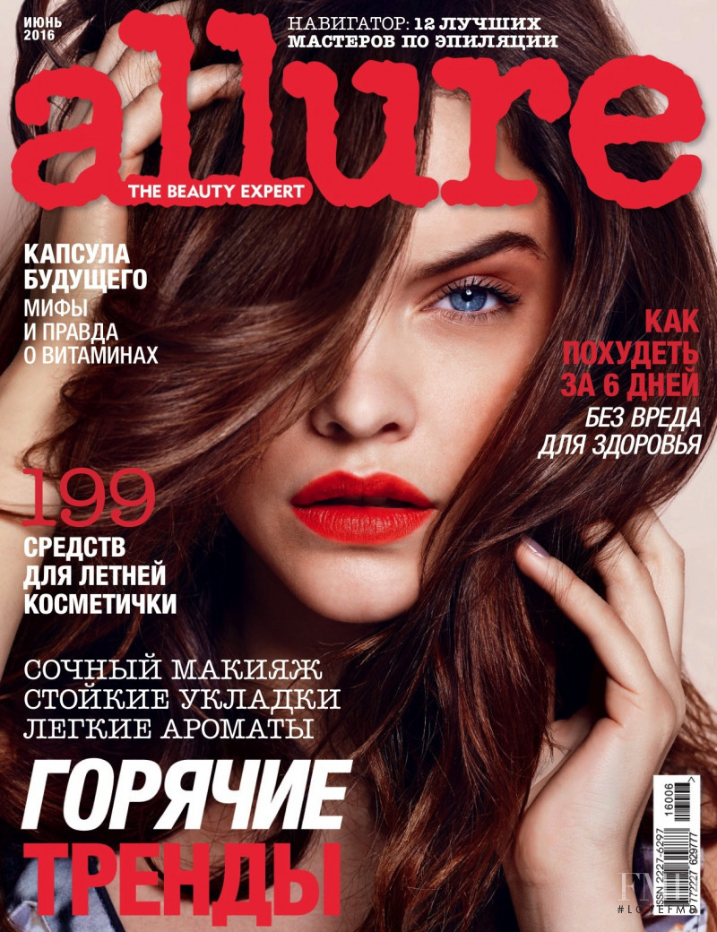 Barbara Palvin featured on the Allure Russia cover from June 2016