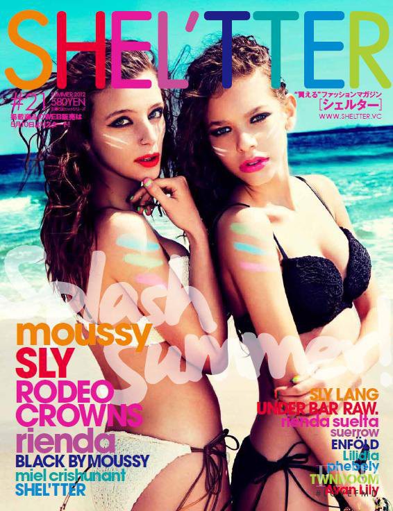  featured on the Shel\'tter cover from April 2012