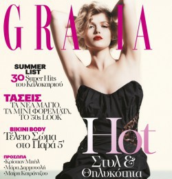 Grazia Greece