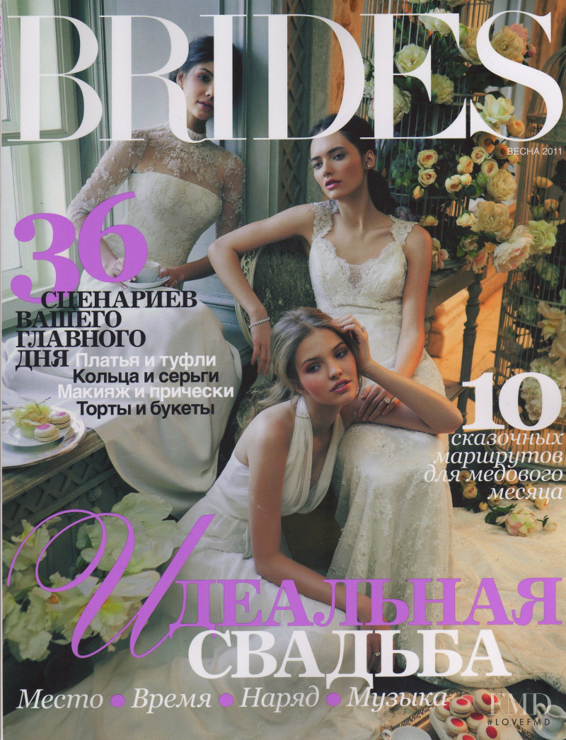 Sasha Luss, Anna Simakina, Olga Zhuk featured on the Brides Russia screen from February 2011