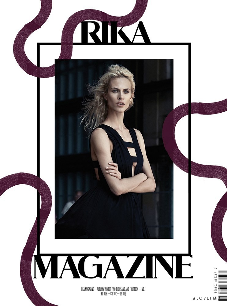 Aymeline Valade featured on the Rika cover from September 2014