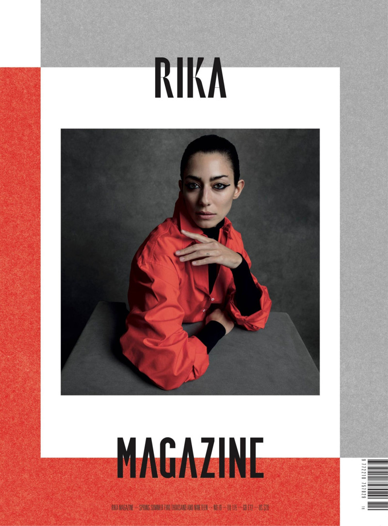 Conie Vallese featured on the Rika cover from May 2019