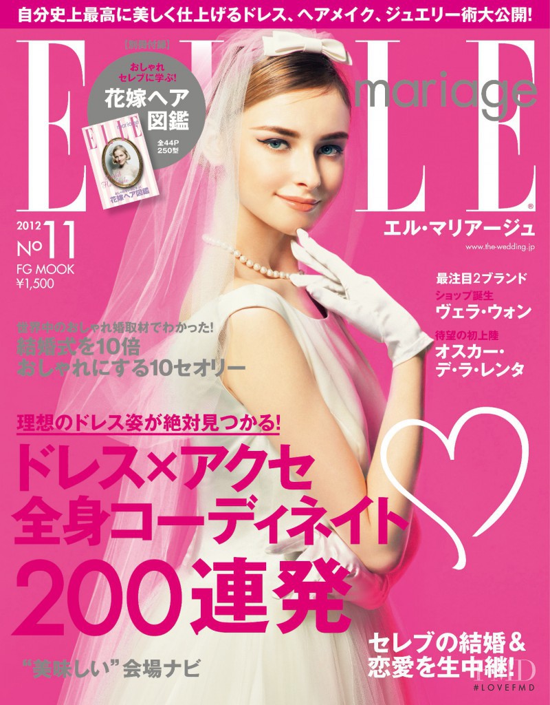  featured on the Elle Mariage cover from September 2012