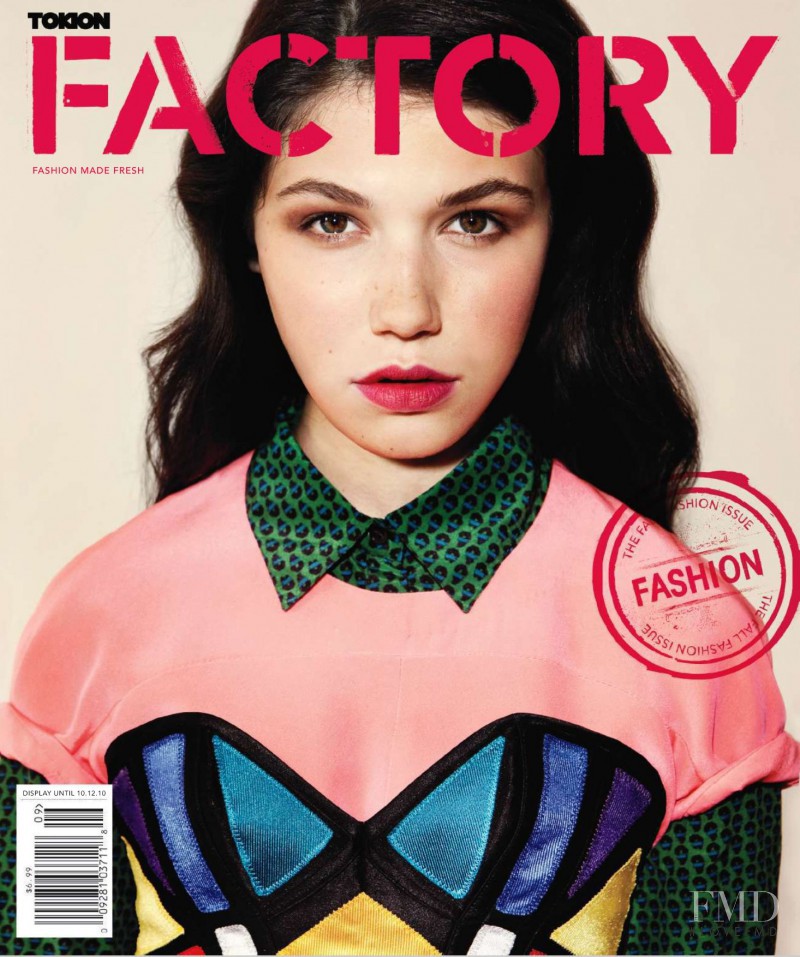 Lindsey Hoover featured on the Tokion Factory cover from August 2010