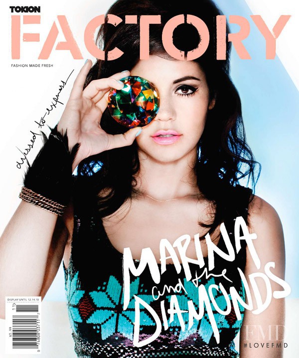 Marina Lambrini featured on the Tokion Factory cover from October 2012