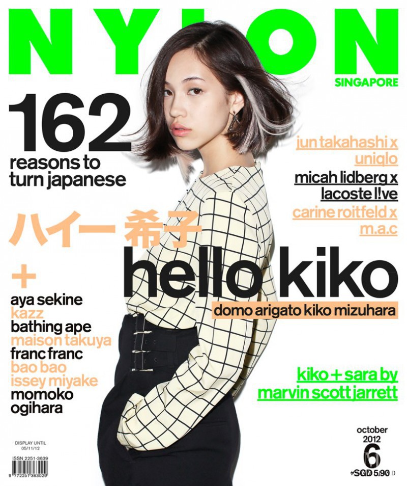 Kiko Mizuhara featured on the Nylon Singapore cover from October 2012